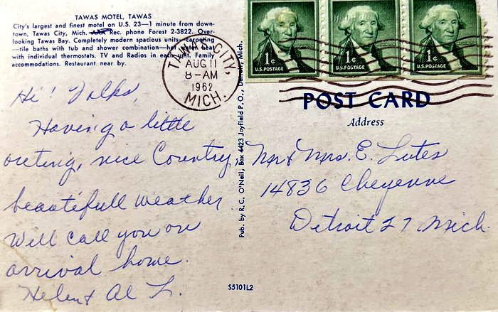 Tawas Motel (Tawas Inn) - Old Postcard Shots (newer photo)